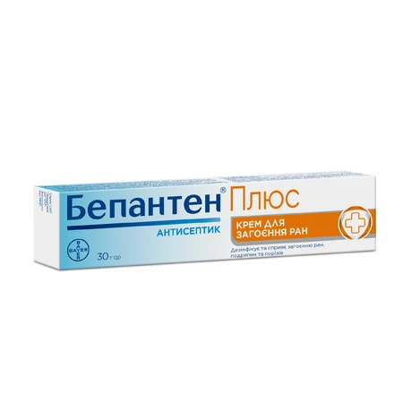 Бепантен Плюс крем туба 30 г: цены и характеристики