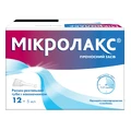 Мікролакс туба 5 мл, №12
