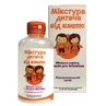 Мікстура від кашлю для дітей пор. д/п орал. сусп. фл. 19,55 г