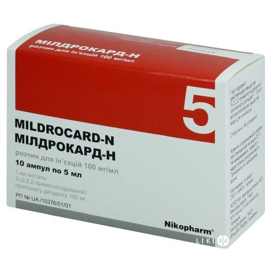 Милдрокард-н раствор д/ин. 100 мг/мл амп. 5 мл, в пачке №10