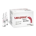 Мілдронат р-н д/ін. 0,5 г/5 мл амп. 5 мл, контурн. чарунк. уп. №20