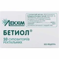 Бетиол суп. ректал. №10