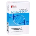 Альфарекин супп. ректал. 3000000 МЕ стрип №10