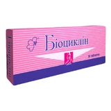 Біоциклін табл. 45 мг блістер №30
