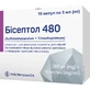 Бисептол 480 конц. д/п инф. р-ра 480 мг/5 мл амп. 5 мл №10