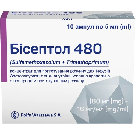 Бисептол 480 конц. д/п инф. р-ра 480 мг/5 мл амп. 5 мл №10: цены и характеристики