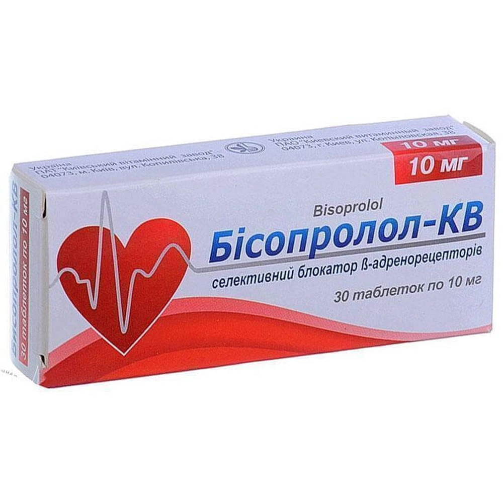 Бісопролол-КВ табл. 10 мг блістер, в пачці №30: ціни та характеристики