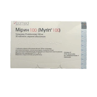 Мірин 100 табл. в/о 100 мг №30