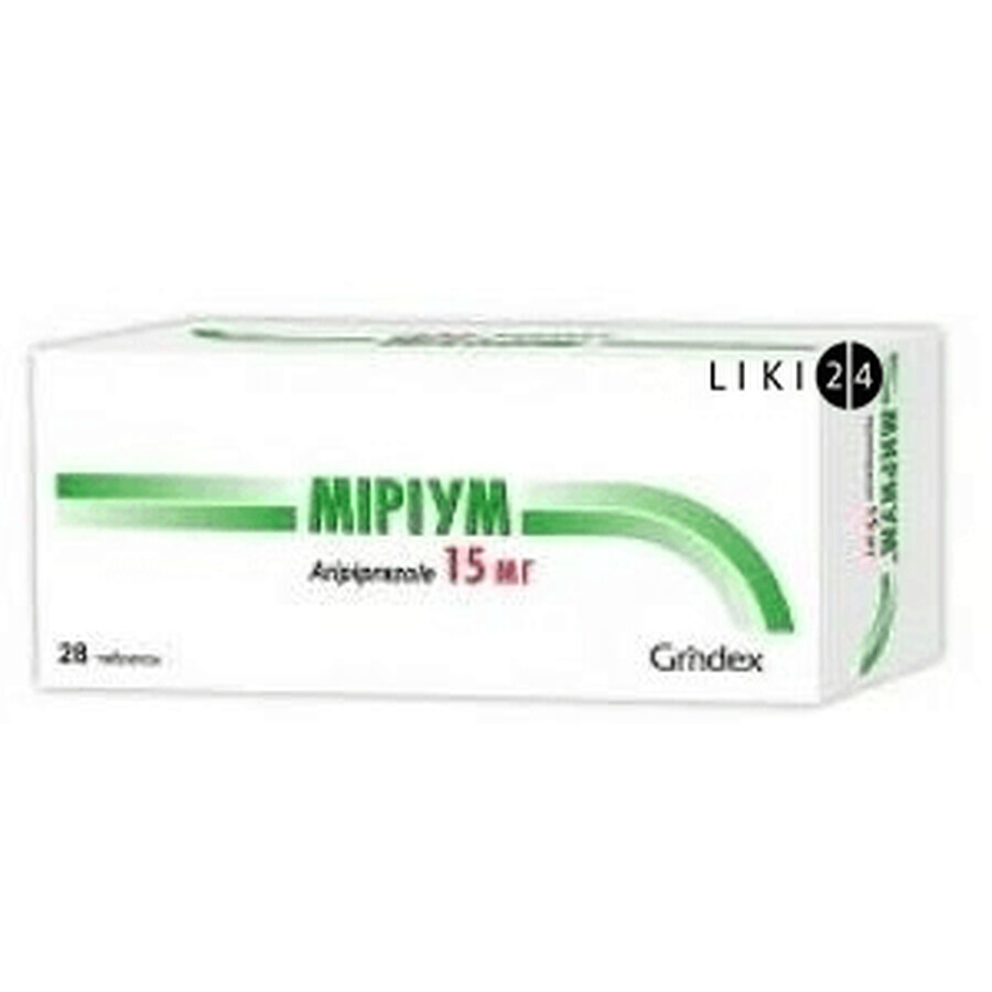 Міріум таблетки 15 мг блістер №28