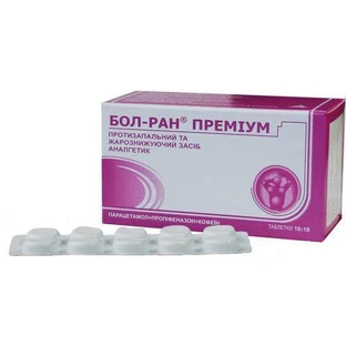 Бол-ран премиум табл. №100