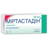 Міртастадін табл. в/плівк. обол. 30 мг блістер №50
