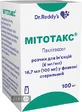 Мітотакс 6 мг/мл 16,7 мл (100 мг ) № 1