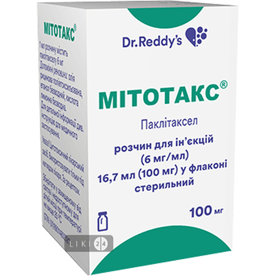Мітотакс р-н д/ін. 100 мг фл. 16,7 мл