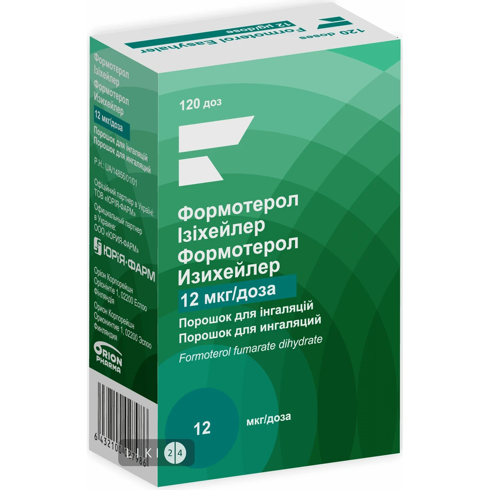 Формотерол ізіхейлер пор. д/інг. 120 доз інгалятор з захисн. ковпачком, +захисн контейнер д/інгалятора: ціни та характеристики
