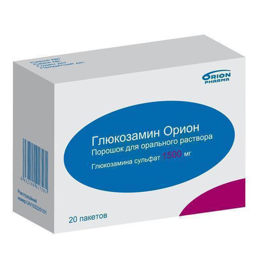 Глюкозамін оріон пор. д/п р-ну д/перор. застос. 1500 мг пакет №20: ціни та характеристики
