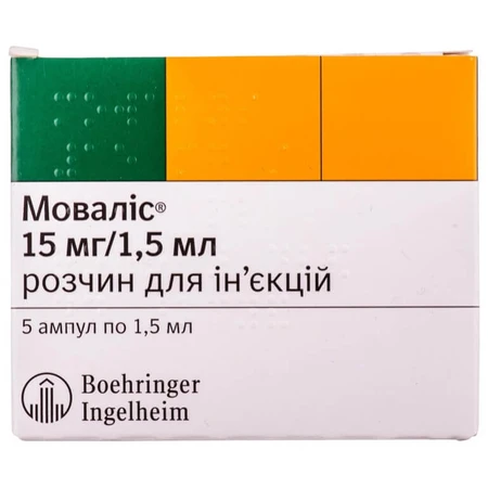 Мовалис р-р д/ин. 15 мг/1,5 мл амп. 1,5 мл: цены и характеристики