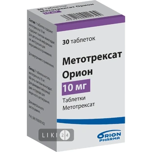Метотрексат Орион табл. 10 мг №30