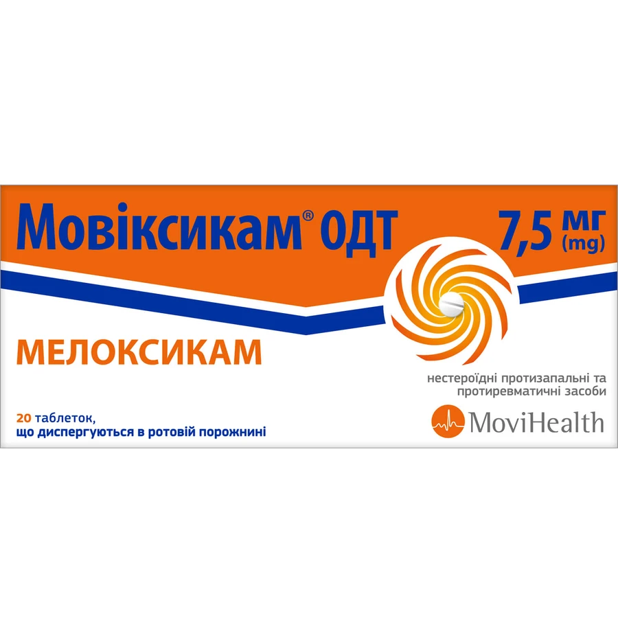 Мовиксикам ОДТ табл., дисперг. в рот. полости 7,5 мг блистер №20: цены и характеристики