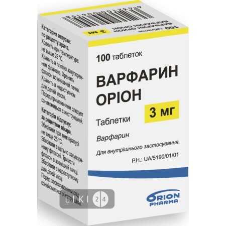 Варфарин Оріон табл. 3 мг фл. №100