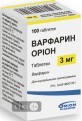 Варфарин Орион табл. 3 мг фл. №100