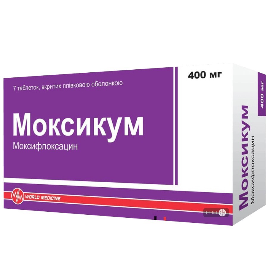 Моксикум табл. п/плен. оболочкой 400 мг блистер №7: цены и характеристики
