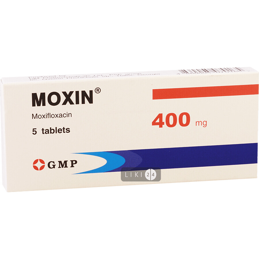Моксин табл. в/плівк. обол. 400 мг блістер №5: ціни та характеристики