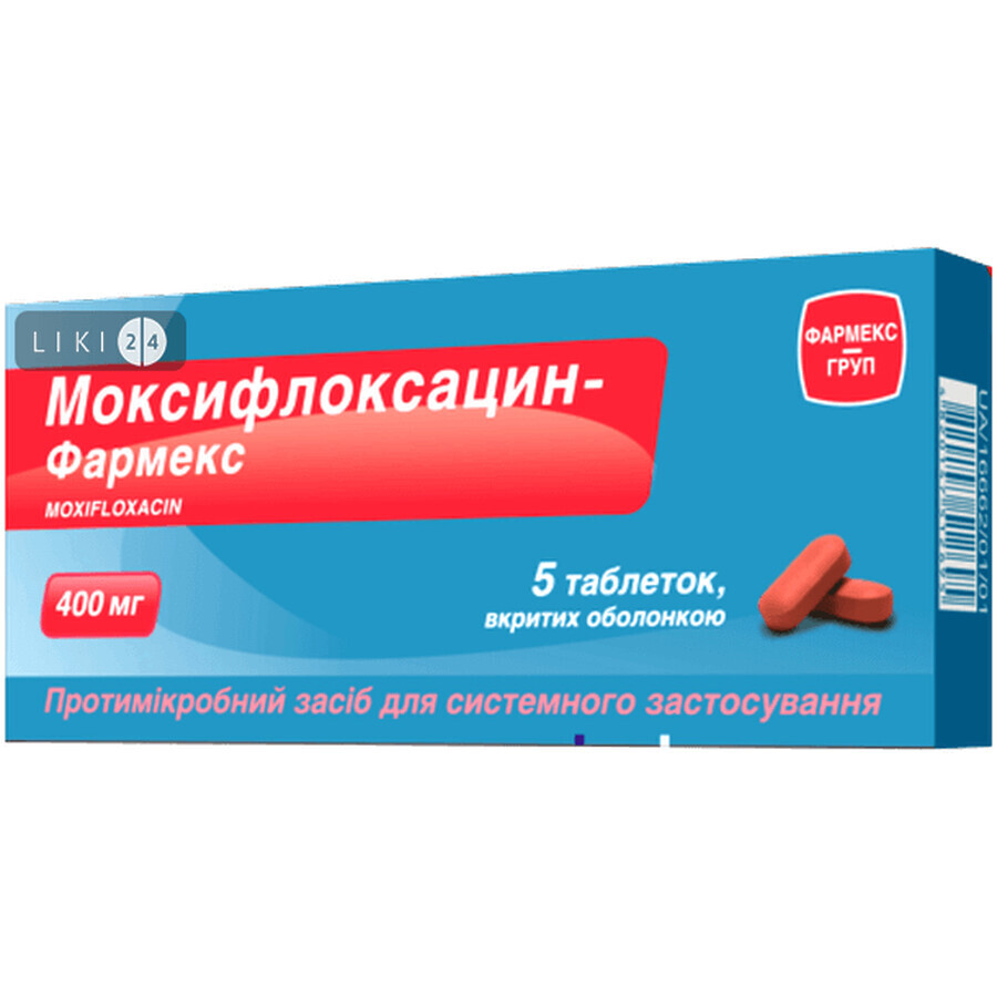 Моксифлоксацин-Фармекс табл. в/о 400 мг блістер №5: ціни та характеристики