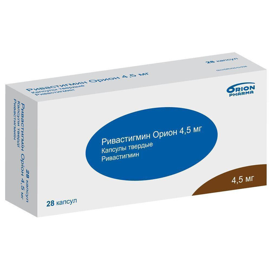 Ривастигмин орион капс. тверд. 4,5 мг №28: цены и характеристики