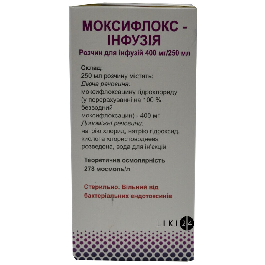 Моксифлокс-инфузия р-р д/инф. 400 мг/250 мл бутылка 250 мл: цены и характеристики