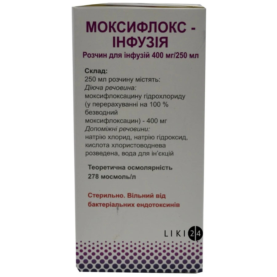 Моксифлокс-інфузія р-н д/інф. 400 мг/250 мл пляшка 250 мл: ціни та характеристики
