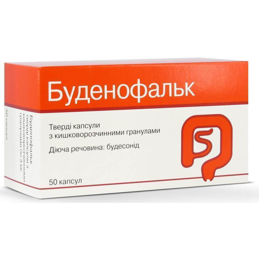 Буденофальк капс. 3 мг №50: цены и характеристики