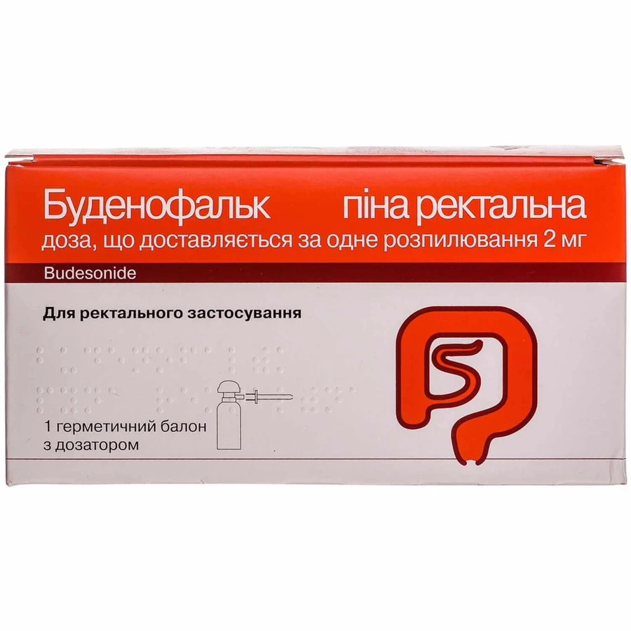 Буденофальк піна ректал. 2 мг/доза балон, з дозатором: ціни та характеристики