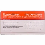 Буденофальк піна ректал. 2 мг/доза балон, з дозатором: ціни та характеристики