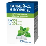 Кальцій-Д3 Нікомед з м'ятним смаком табл. жув. фл. №100