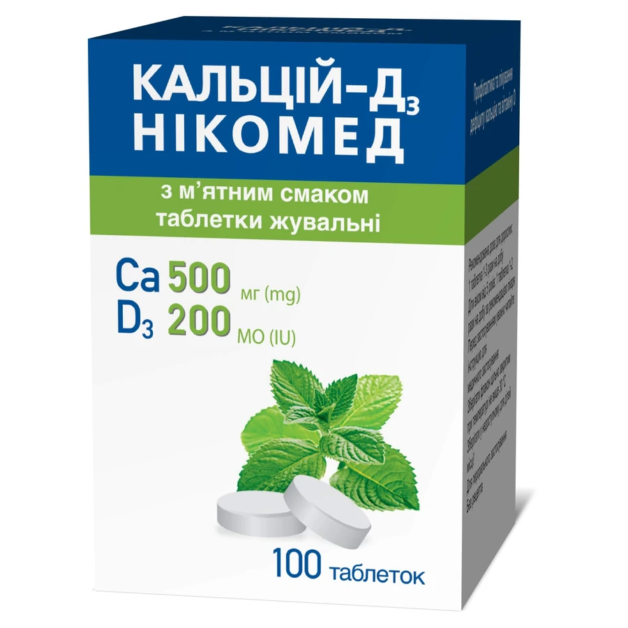 Кальций-Д3 Никомед с мятным вкусом табл. жев. фл. №100: цены и характеристики