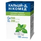 Кальцій-Д3 Нікомед з м'ятним смаком табл. жув. фл. №100