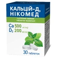 Кальций-Д3 Никомед с мятным вкусом табл. жев. фл. №30