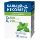 Кальций-Д3 Никомед с мятным вкусом табл. жев. фл. №30