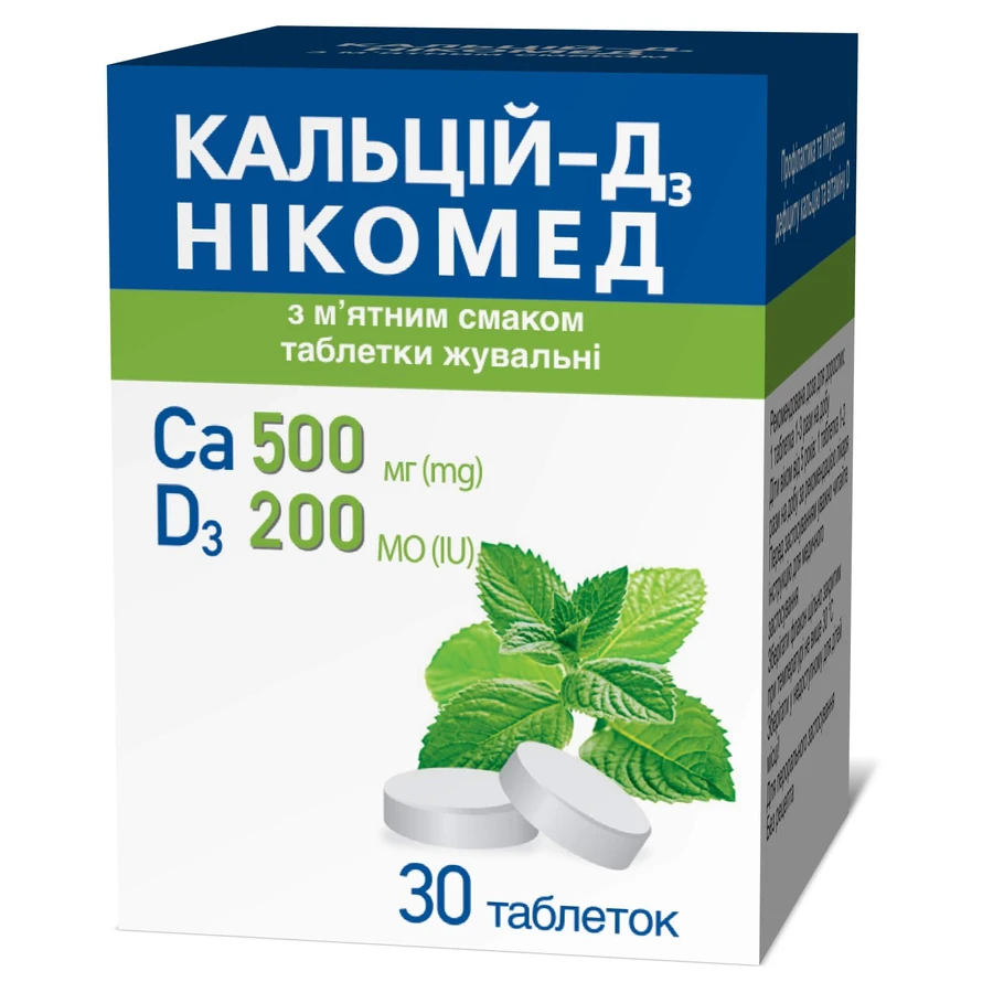 Кальций-Д3 Никомед с мятным вкусом табл. жев. фл. №30: цены и характеристики