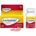 Кальцемін Адванс табл. в/о фл., коробка №30