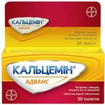 Кальцемін Адванс табл. в/о фл., коробка №30: ціни та характеристики