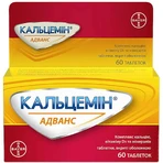 Кальцемін Адванс табл. в/о фл., коробка №60: ціни та характеристики