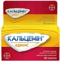 Кальцемін Адванс табл. в/о фл., коробка №60