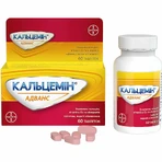 Кальцемін Адванс табл. в/о фл., коробка №60: ціни та характеристики