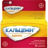 Кальцемін Адванс табл. в/о фл., коробка №60