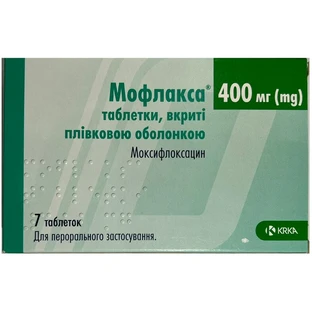 Мофлакса 400 мг табл. в/плівк. обол. блістер №7