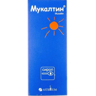 Мукалтин сироп банка стекл. 100 мл, с мерн. ложкой в пачке