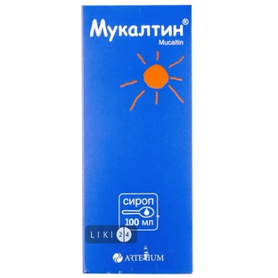 Мукалтин сироп фл. скляний 100 мл, з мірн. ложкою в пачці