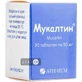 Мукалтин табл. 0,05 г банка №30