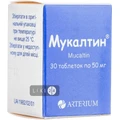 Мукалтин табл. 0,05 г банка №30